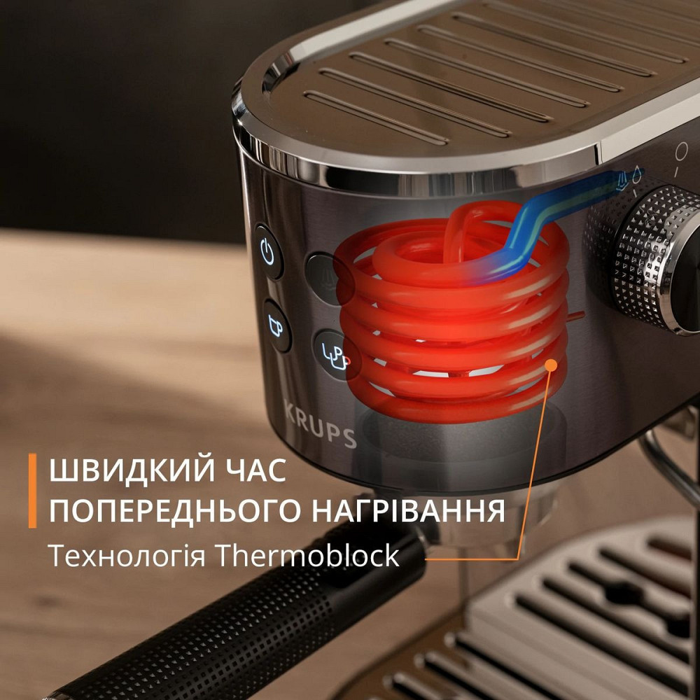 Кавоварка Krups Virtuoso+ XP444G10 ріжкова Харків - фото 9