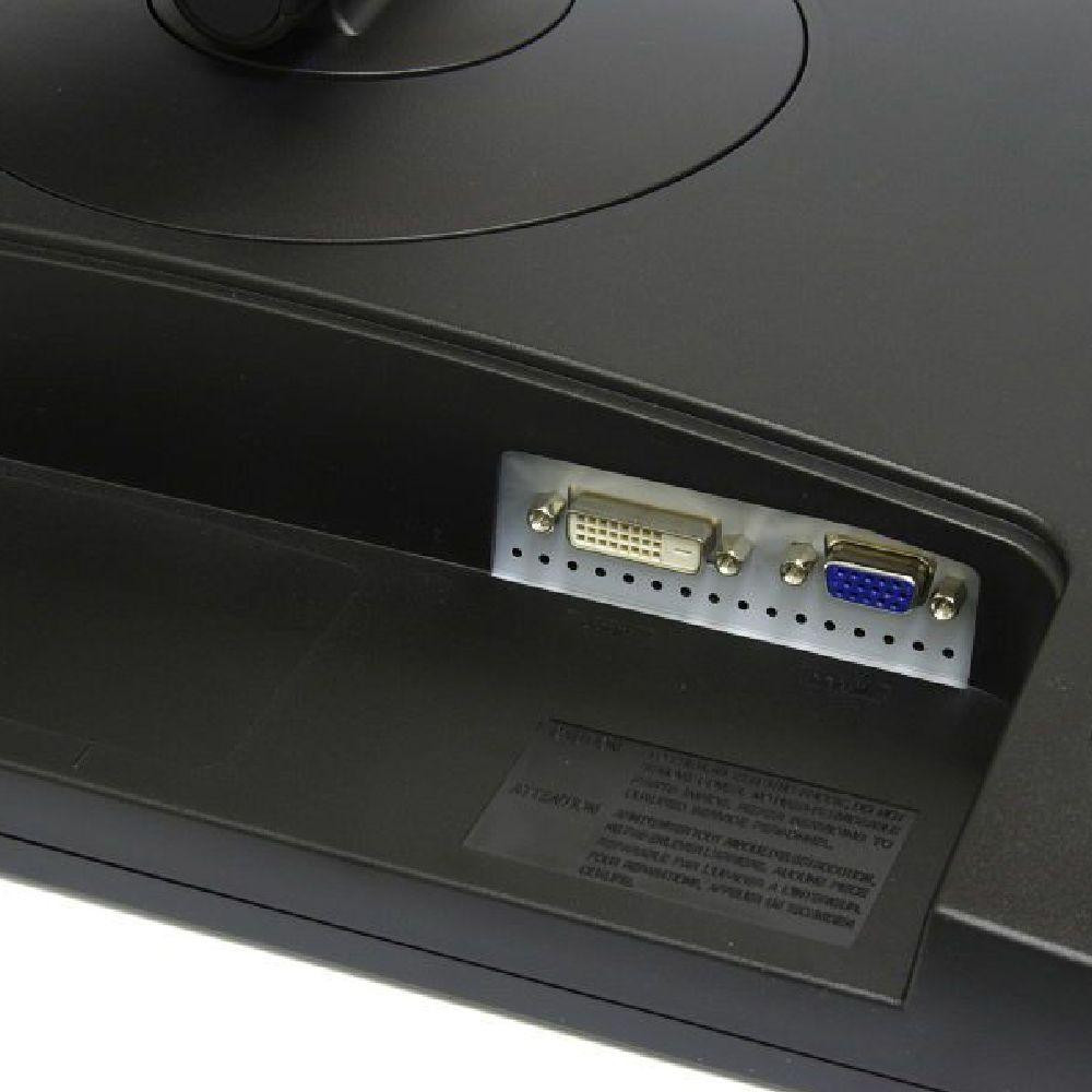 Б/У Монитор 22