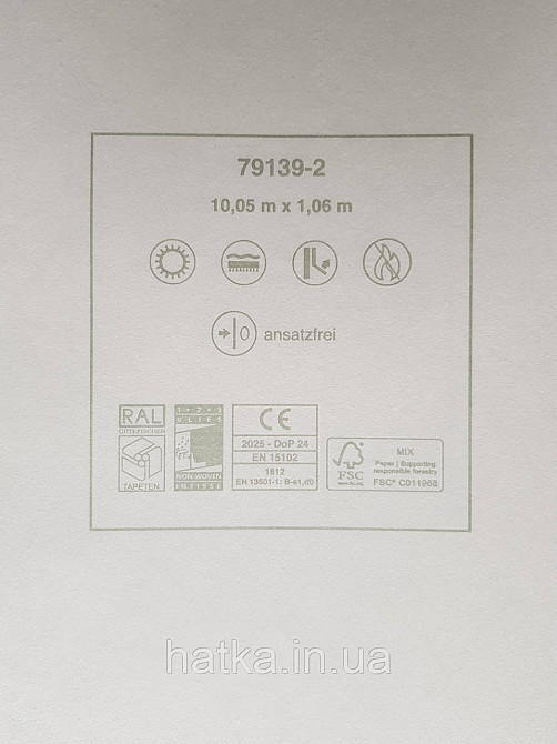 Обои виниловые на флизелине A.S.Creation Sylvana 1.06x10 под штукатурку под бетон белые 79139-2 Киев - изображение 3