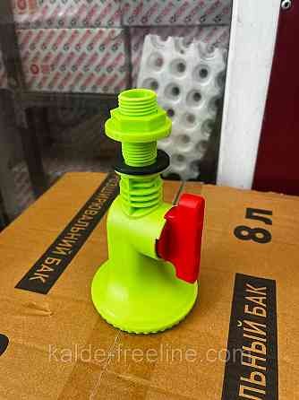 Лейка для летнего душа 1/2