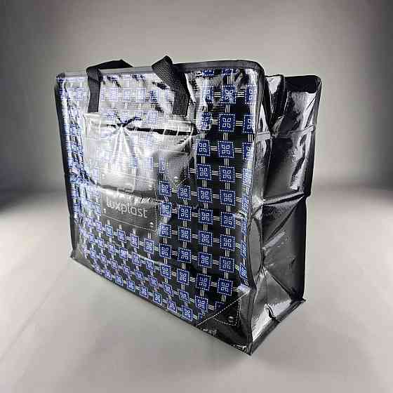 Полипропиленовая сумка на змейке  хозяйственная  с цветным рисунком №2 Ромби (1 шт) Харьков