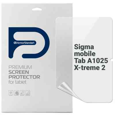 Плівка захисна Armorstandart Anti-Blue Sigma mobile Tab A1025 X-treme 2 (ARM78407) Вінниця