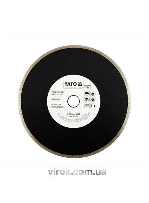 Диск алмазний суцільний YATO : Ø= 230x5,3x22,2 мм. H= 2,7 мм. для мокрої різки [10/40] Одеса - фото 1