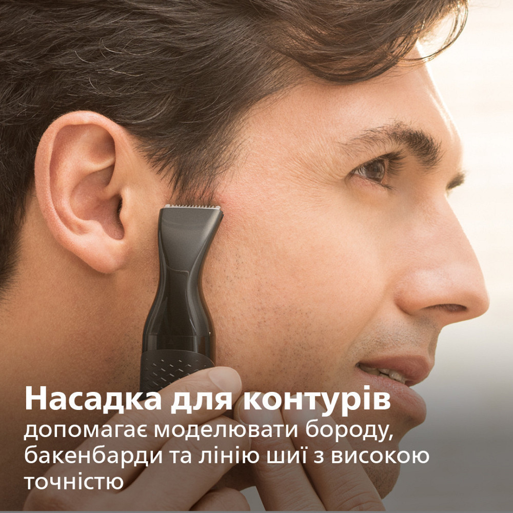 Тример Philips NT5650/16 Чорний Харків - фото 8