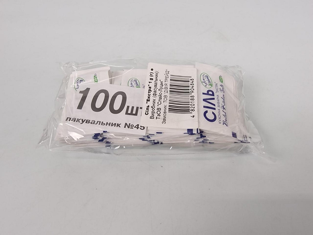 Сіль у стиках 1 г (100 шт.) Харків - фото 2