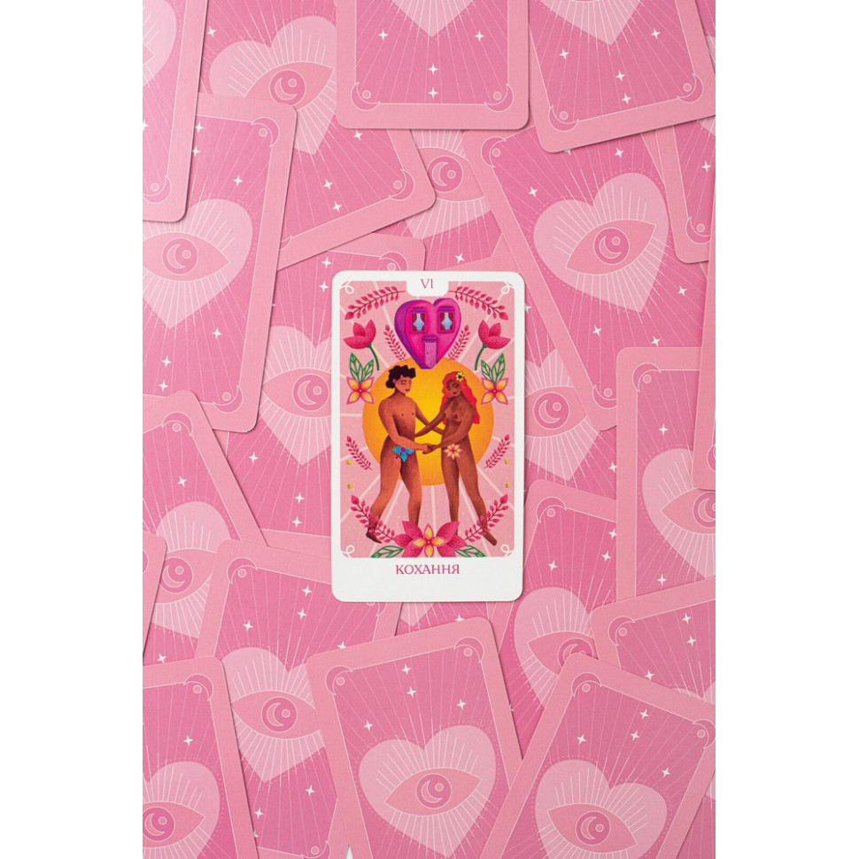 Карточная игра 