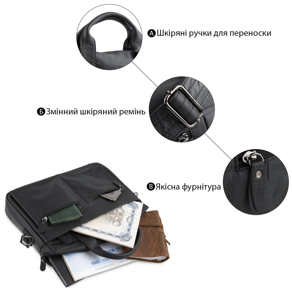 Сумка чоловіча для ноутбука і документів Чорна (Vintage) Київ - фото 18