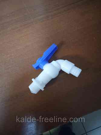 Кран пиво пластиковый с резьбой 1/2