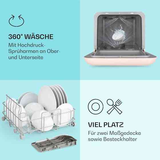 Посудомийна машина Klarstein Aquatica Німеччина Рівне