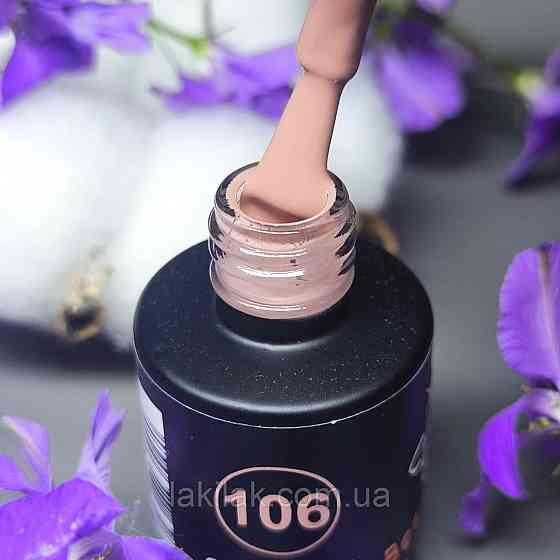 Гель-лак для нігтів Bee Nails 106 (лілово-бежевий) 8мл Херсон