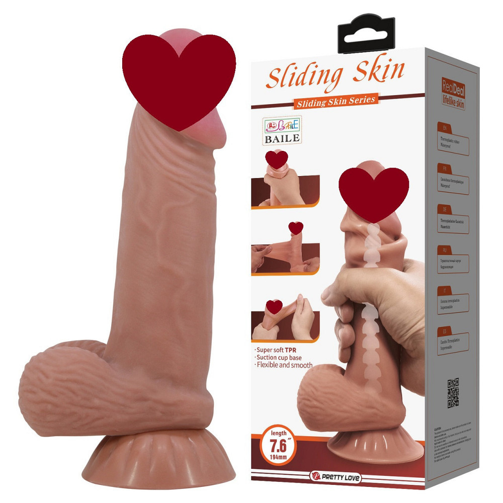 Фаллоимитатор - Pretty Love Sliding Skin 7.6