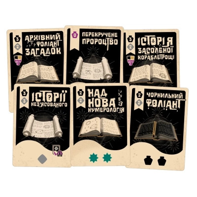 Настольная игра Geekach Games Космоспрут (Cosmoctopus) (укр.) (GKCH171ct) Вінниця - фото 7