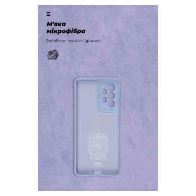 Чохол до мобільного телефона Armorstandart ICON Case Samsung S24 Ultra Lavender (ARM72499) Вінниця