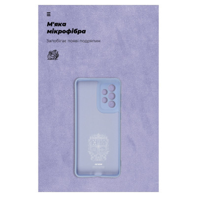 Чохол до мобільного телефона Armorstandart ICON Case Samsung S24 Ultra Lavender (ARM72499) Вінниця - фото 4
