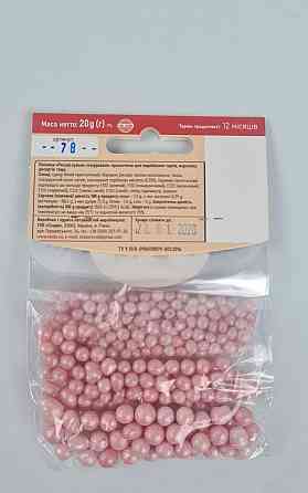 Посыпка рисовые шарики глазированные 20грм (розовый) Ш78 (1 шт) Харків