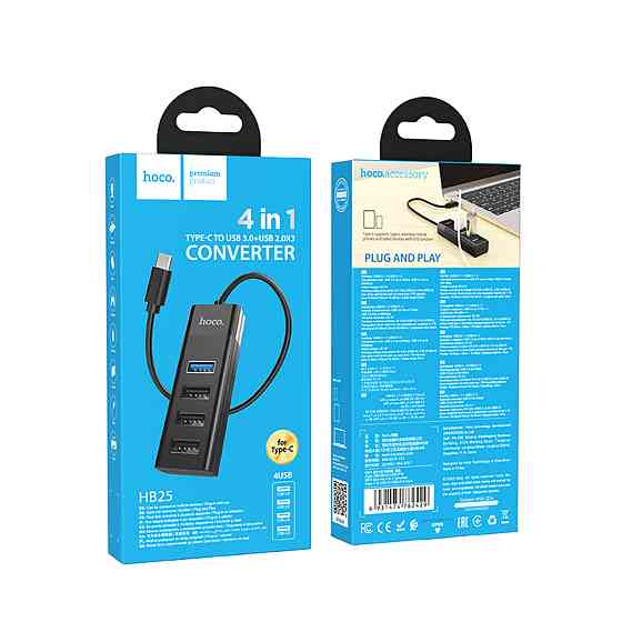 Кабель-перехiдник HOCO HB25 Easy mix 4-in-1 converter(Type-C to USB3.0+USB2.0*3) Black Київ