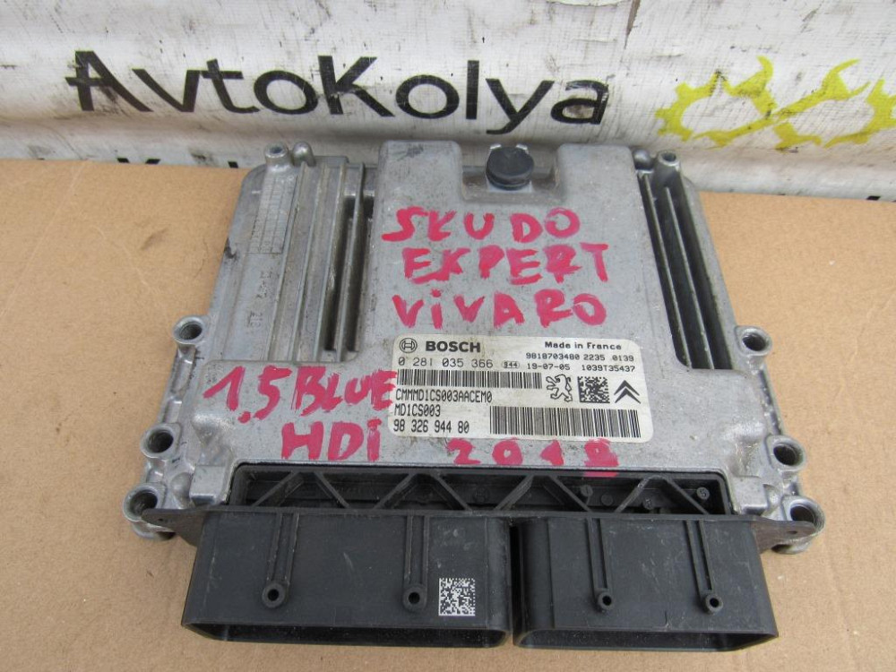 Блок керування двигуном Opel Vivaro III 1.6 CDTi 2019-2023 Ковель - изображение 1