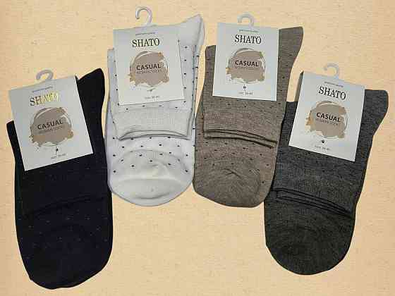Шкарпетки жіночі Shato Casual woman socks Art.030. Набор женских носков 4шт в уп. Размер 36-40 Киев