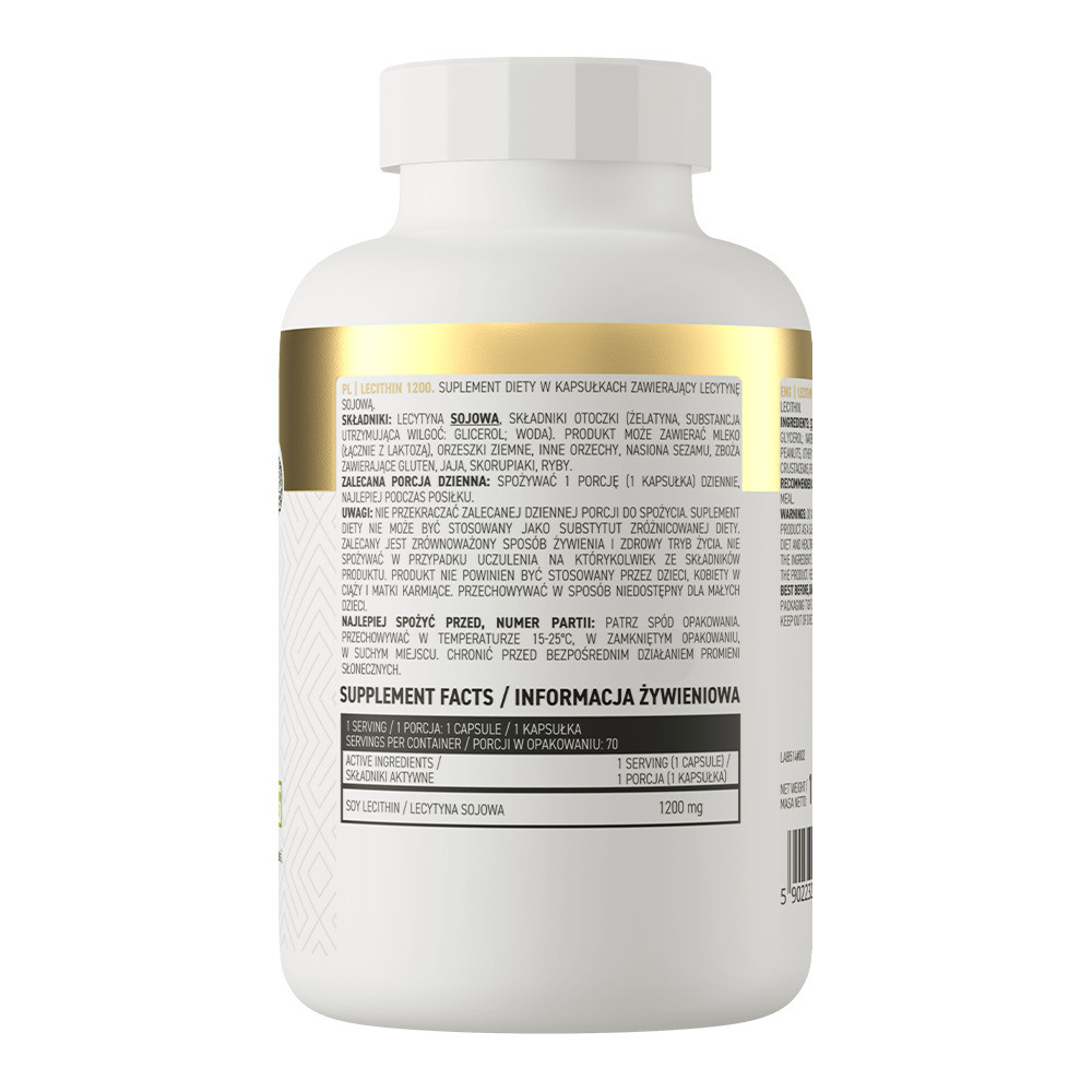 Лецитин OstroVit Lecithin 1200 70 caps Луцьк - фото 2