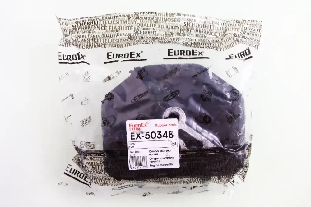 Подушка двигателя Lanos правая EuroEx Винница - изображение 4