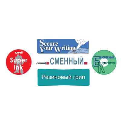 Ручка гелева UNI Impact чорний 1мм (UM-153S.Black) Вінниця