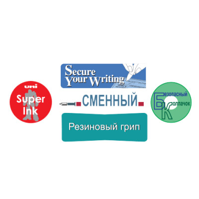 Ручка гелева UNI Impact чорний 1мм (UM-153S.Black) Вінниця - фото 4