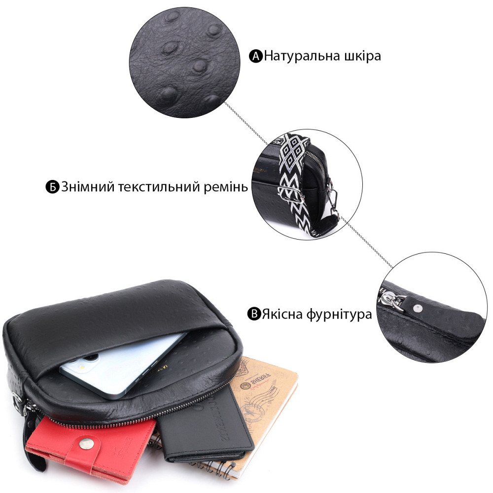 Фактурная сумка для женщин из натуральной кожи Vintage 22659 Черная Киев - изображение 4