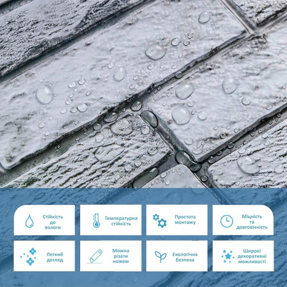 Декоративна панель для стін Київ - фото 4