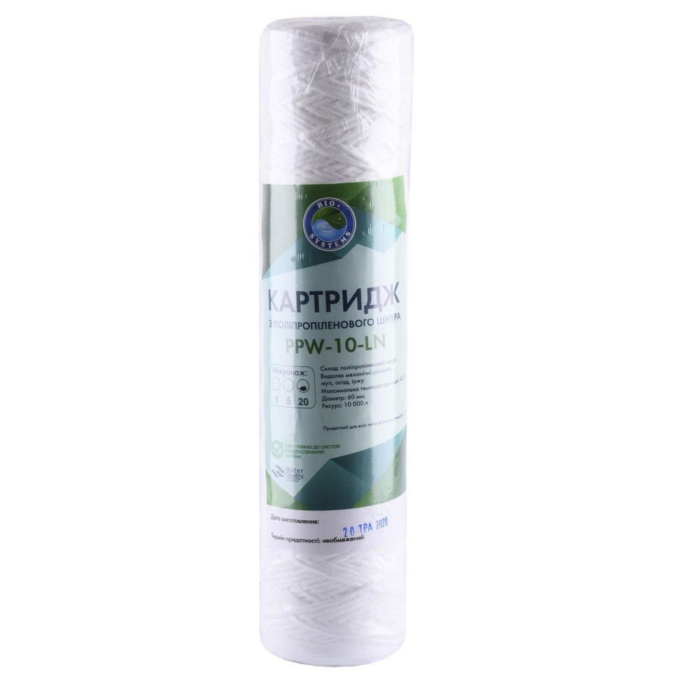 Картридж шнурковый Bio+ Systems PPW-10-LN (20 мкм) Киев - изображение 1