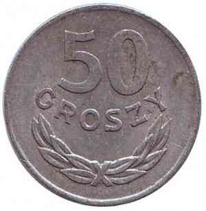 Монета 50 грошів. 1950-90 рік, Польща. (В) Полтава