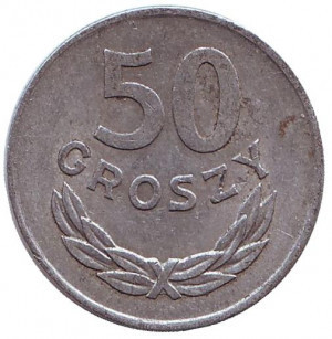 Монета 50 грошів. 1950-90 рік, Польща. (В) Полтава - фото 1