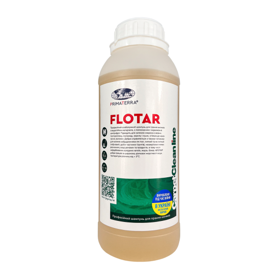 Средство для стирки ковров Flotar (1,1кг) Павлоград