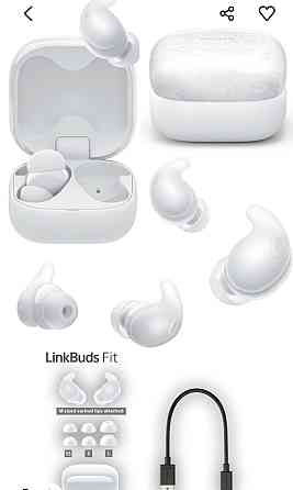Навушники Sony Linkbuds Fit White (WF-LS910N) Київ