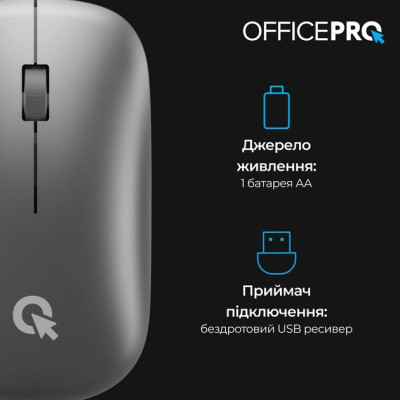 Мышка OfficePro M225G Silent Click Wireless Gray (M225G) Винница - изображение 11