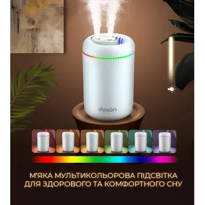 Зволожувач повітря DYXON MEGAHUMI 3500 White (DXNZVMGHMI3500W) Вінниця - фото 3