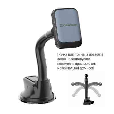 Универсальный автодержатель ColorWay Magnetic Dashboard-3 (360° rotation) Gray (CW-CHM17-GR) Винница