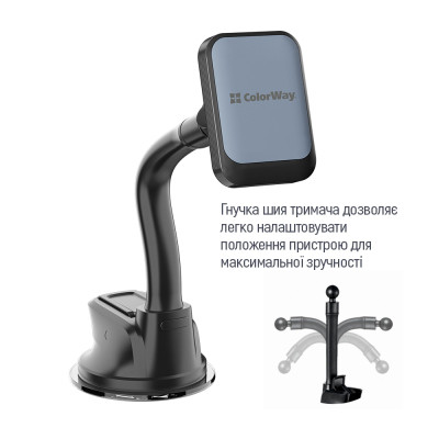 Универсальный автодержатель ColorWay Magnetic Dashboard-3 (360° rotation) Gray (CW-CHM17-GR) Винница - изображение 2