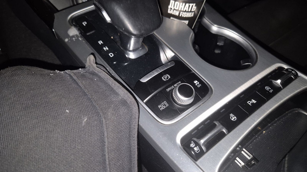 Блок управления подогревом сидушек и руля Kia Stinger 2017–2023 Киев - изображение 1