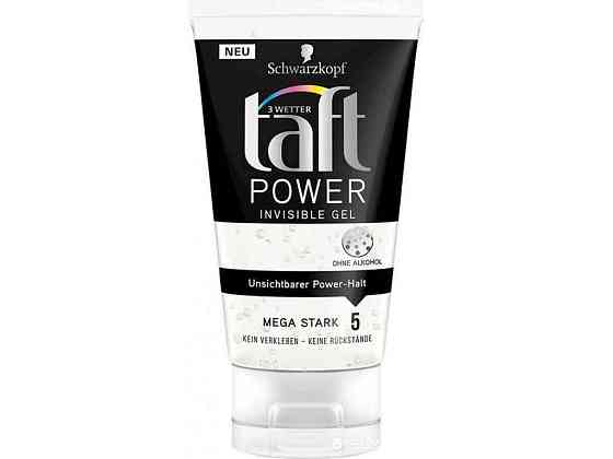 Гель д/стайлінгу Power Невидима фіксація Мегафіксація 5 150мл ТМ Taft Київ