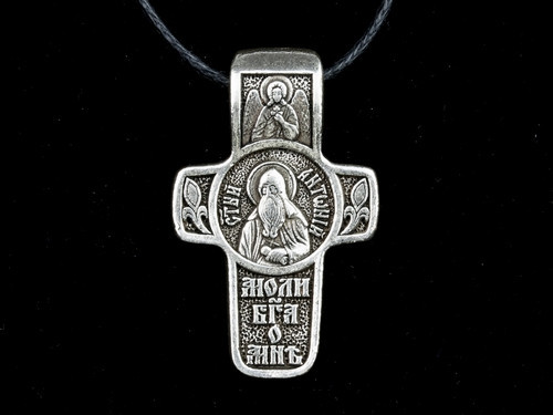 Натільний хрестик іменний Антон Київ - фото 1