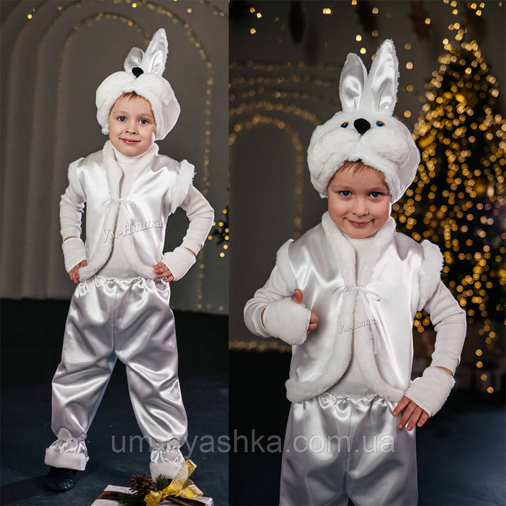 Костюм білий Зайчик костюм зайчика білого Заєць білий Кривий Ріг - фото 1