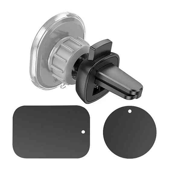 Тримач для мобільного HOCO H1 Crystal magnetic car holder(air outlet) Space Gray (6931474790170) Київ