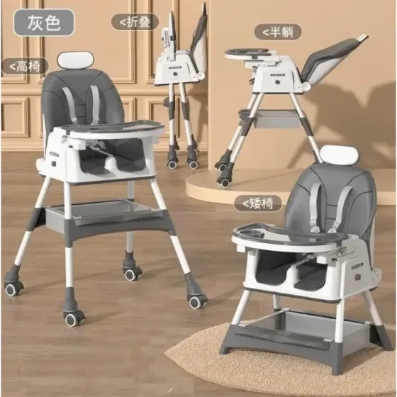 Детский складной стульчик для кормления 3в1 Коломыя