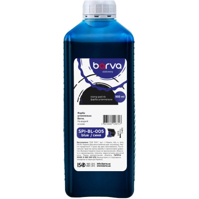 Краска штемпельная Barva 900 мл синяя (SPI-BL-05-09L) Винница - изображение 1