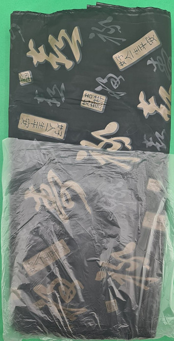 Пакет с петлевой ручкой К 