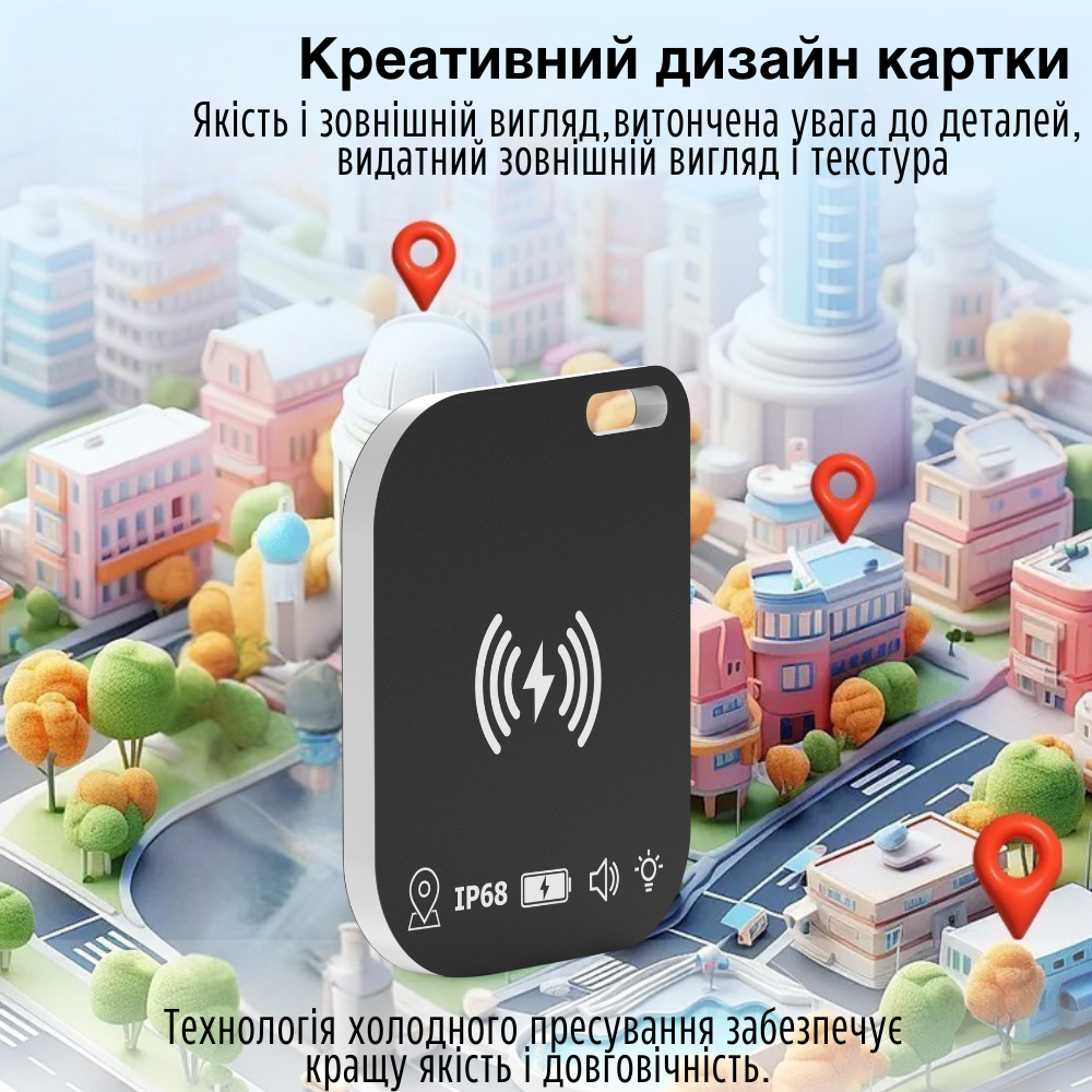 Брелок Airtag К5,поисковой трекер-GPS умное устройство с подкючением iOS для точного позиционирования ключей,вещей,сумок,кошельков Каменец-Подольский - изображение 3