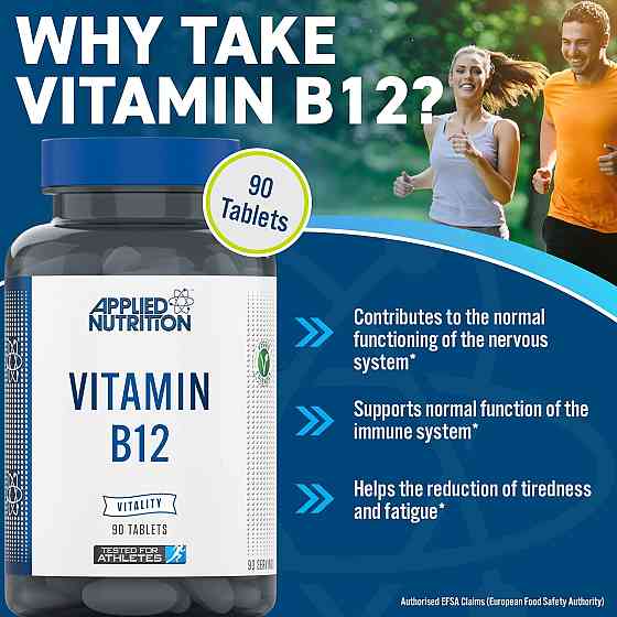Вітамін B12 Applied Nutrition VITAMIN B12 90 VCAPSULES Луцьк