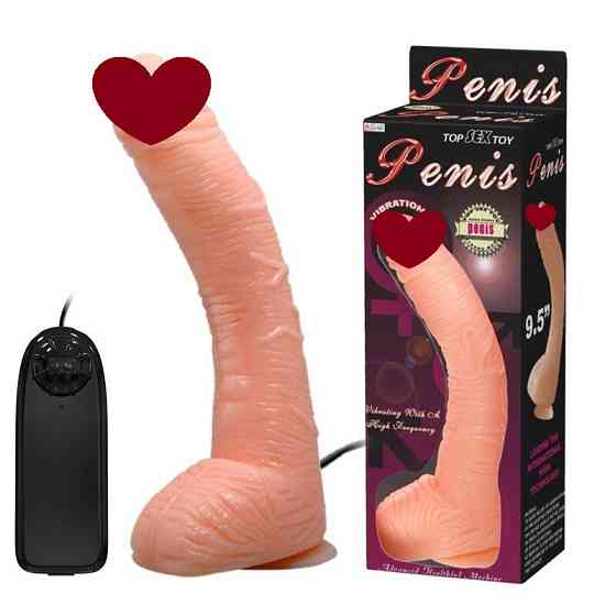 Вибратор на присоске Penis Vibration, BW-008037Z Sex Aura Киев