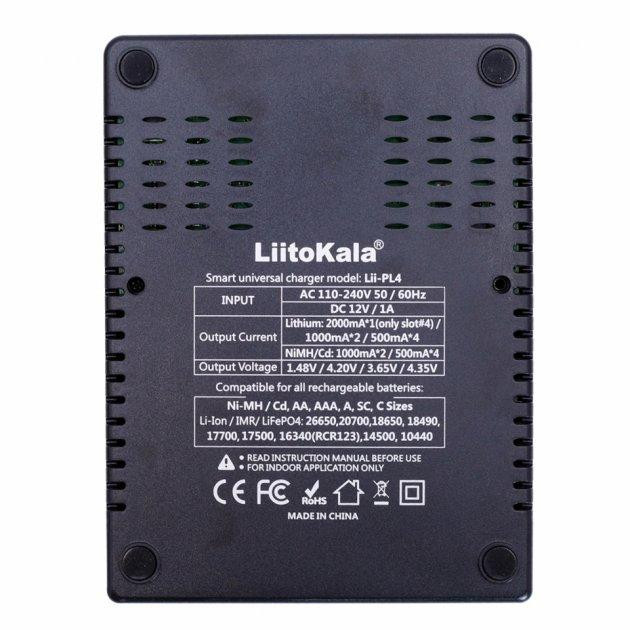 Универсальное заряднoe устройство Liitokala lii-Pl4 (на 4 канала) Винница - изображение 9
