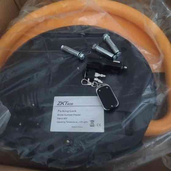 Блокатор паркувального місця, обмежувач паркування, бар'єр паркувальний, автоматичний бар'єр ZKTeco Plock 2 з дистанційним керуванням Киев
